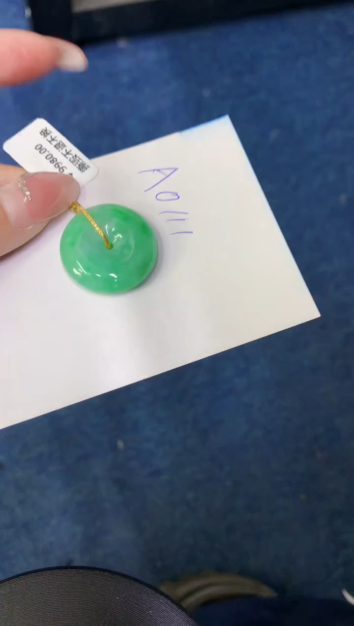 【闪购商品】翡翠颈饰18K金镶嵌0000000000