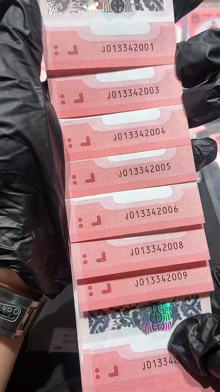 【闪购商品】2005···········