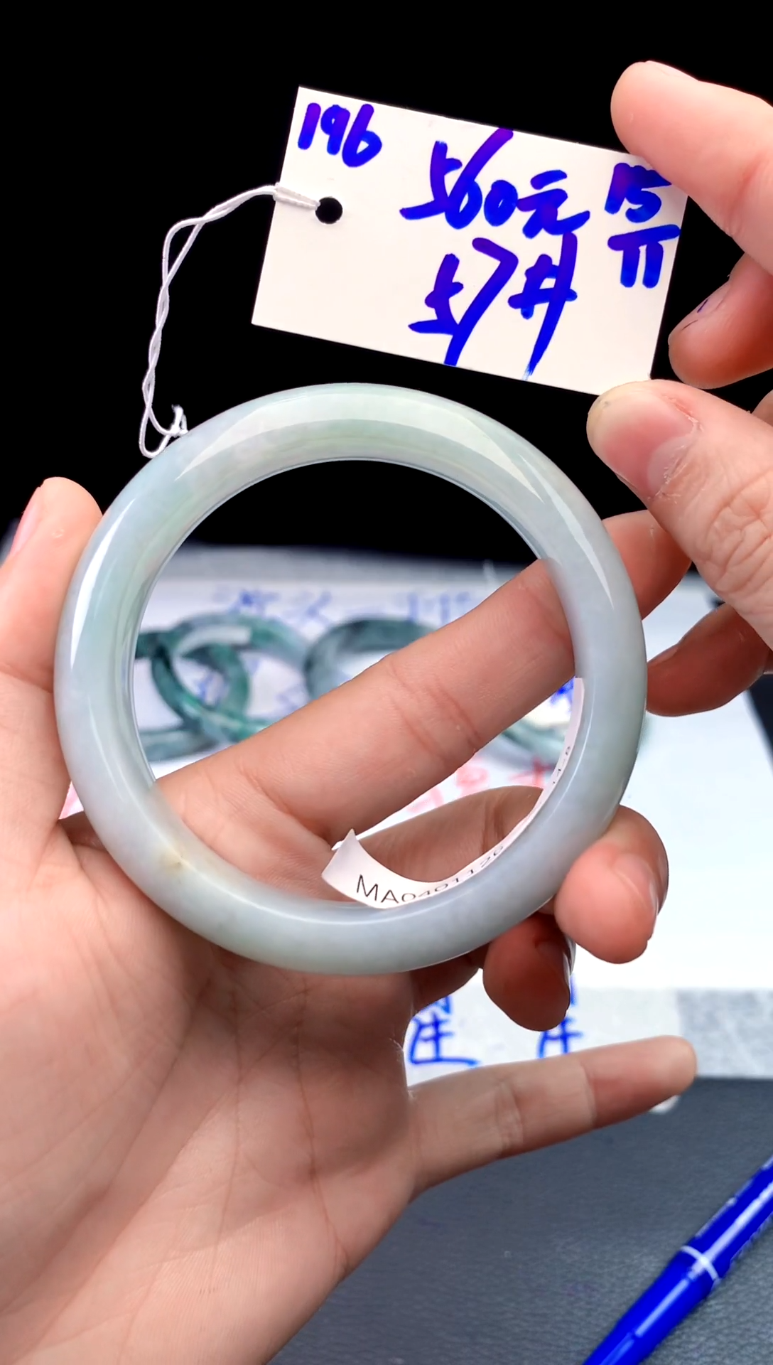 未镶嵌定制翡翠196毛货需精细抛光手镯拍一发一