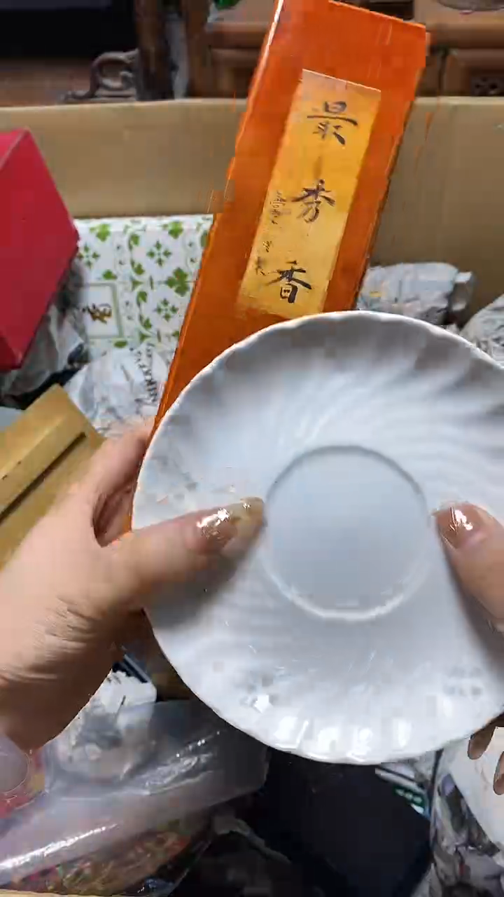 【闪购商品】瓷片瓷器瓷器瓷器瓷器