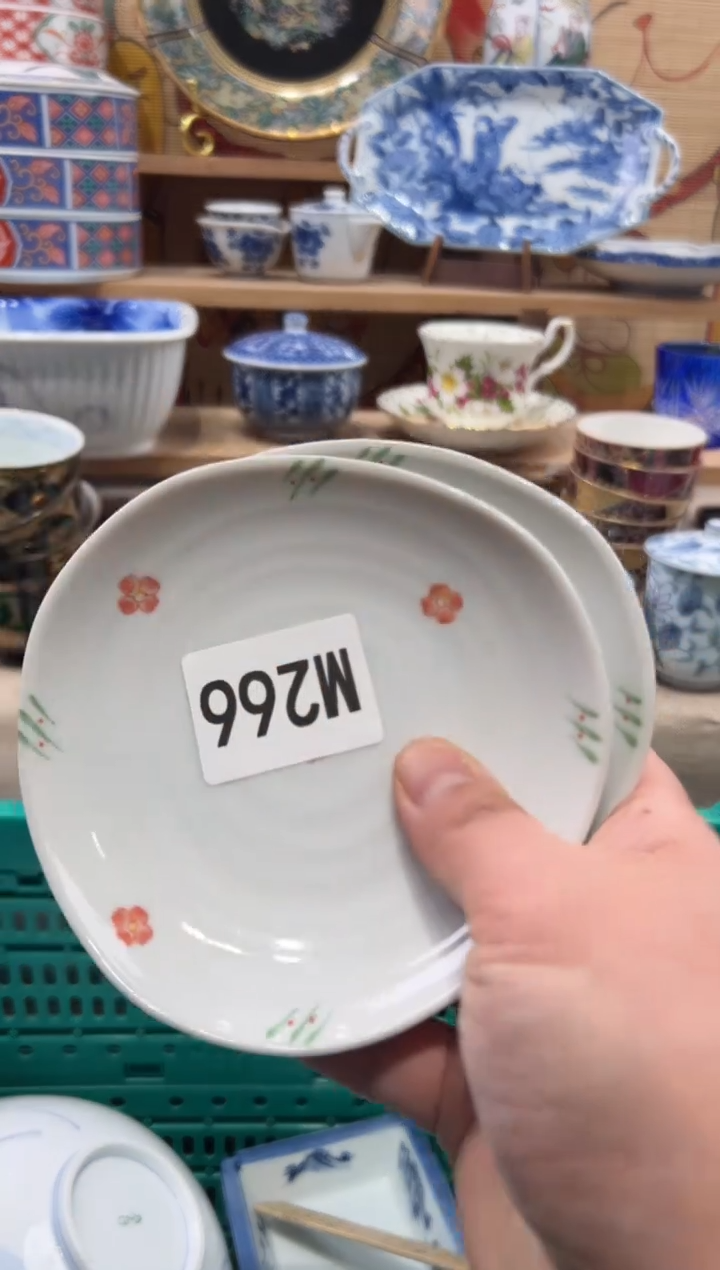 瓷片鸿****3瓷片-------M266