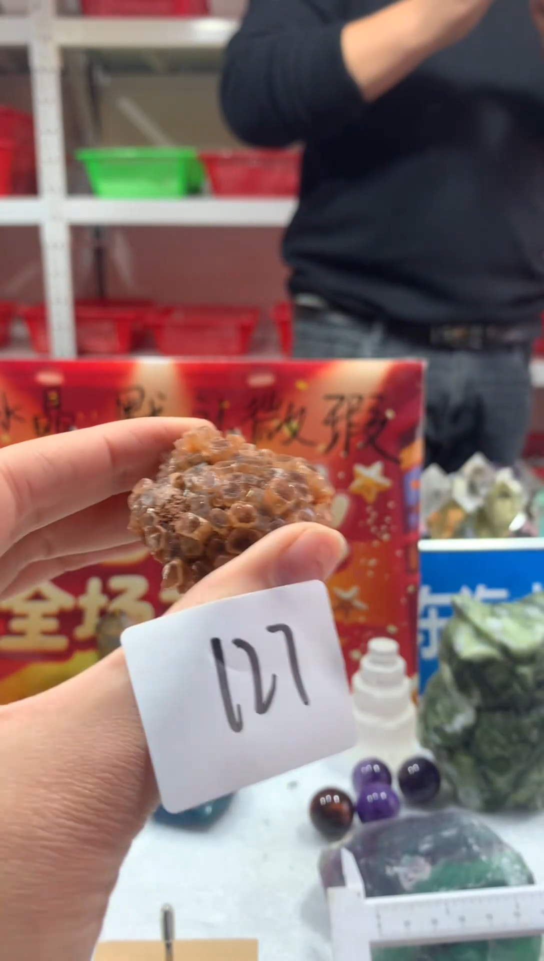 未镶嵌珠宝半成品水晶天然水晶默认微瑕127