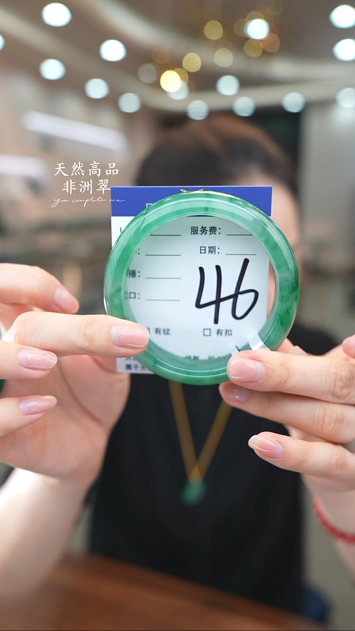 未镶嵌手镯石英质玉46