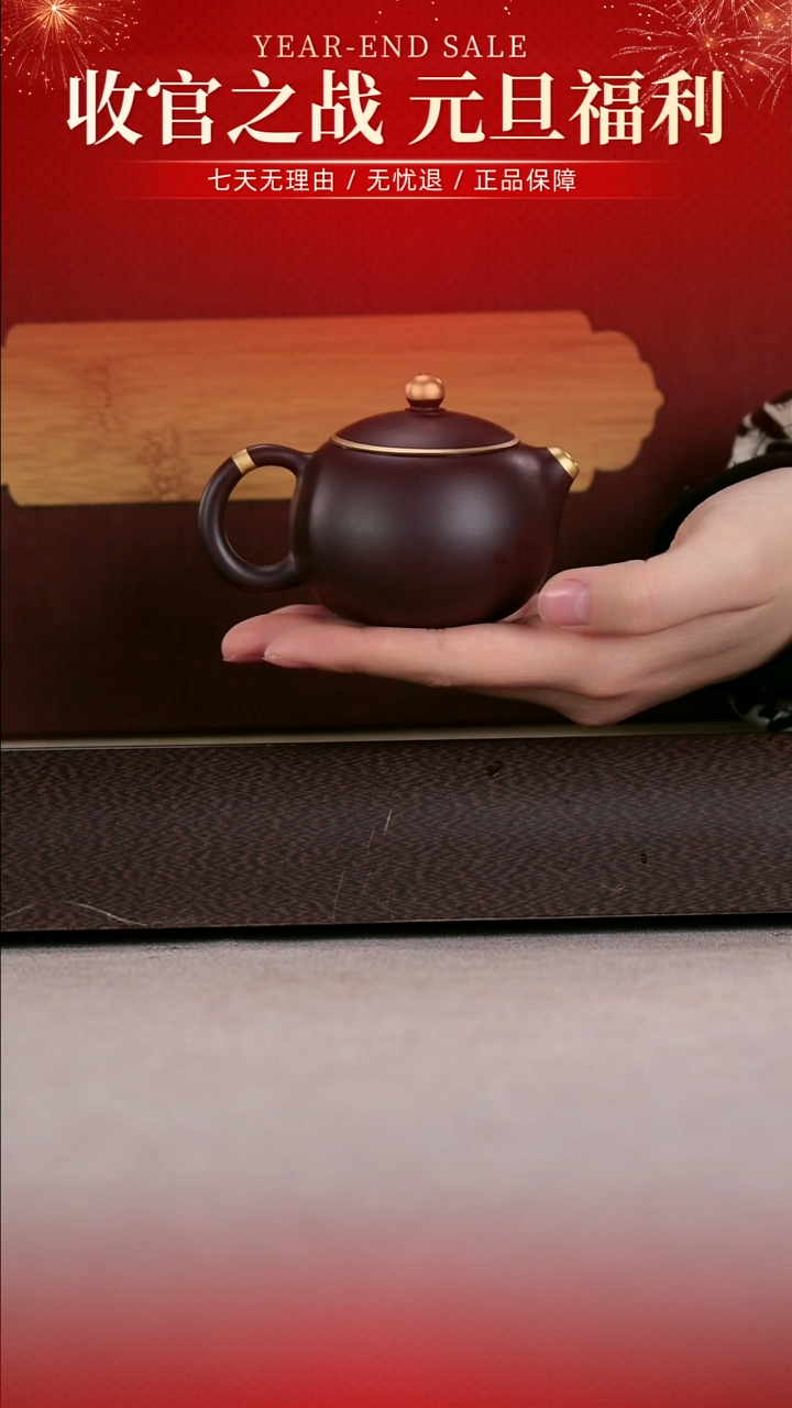 茶壶紫砂四号井茄皮紫泥描金最新款小西施