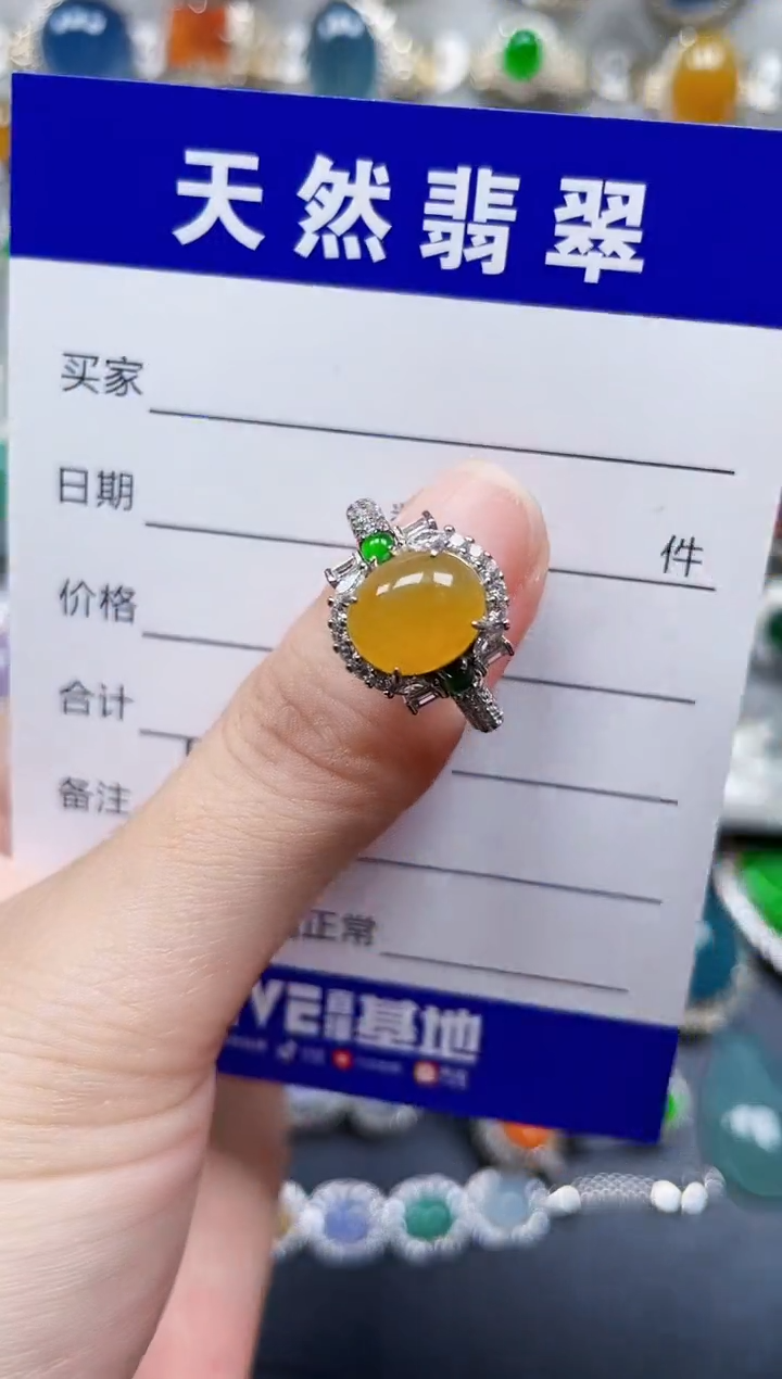 银S925镶嵌戒指翡翠552