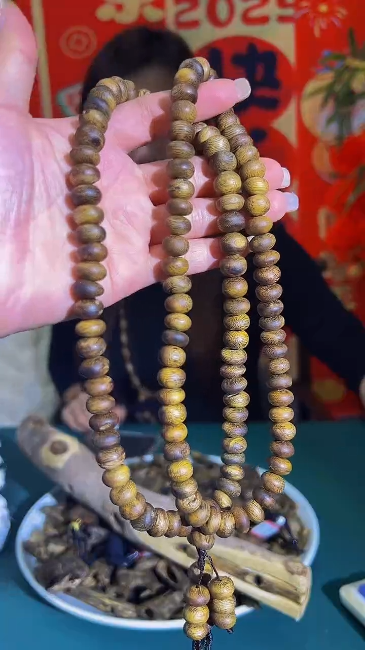 【闪购商品】沉香手串沉浮树丁双圈多样发一白棋