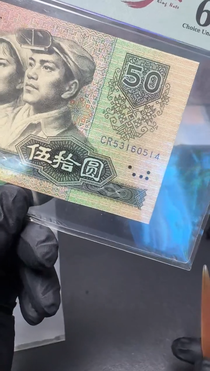 【闪购商品】PMG8050CR53160514