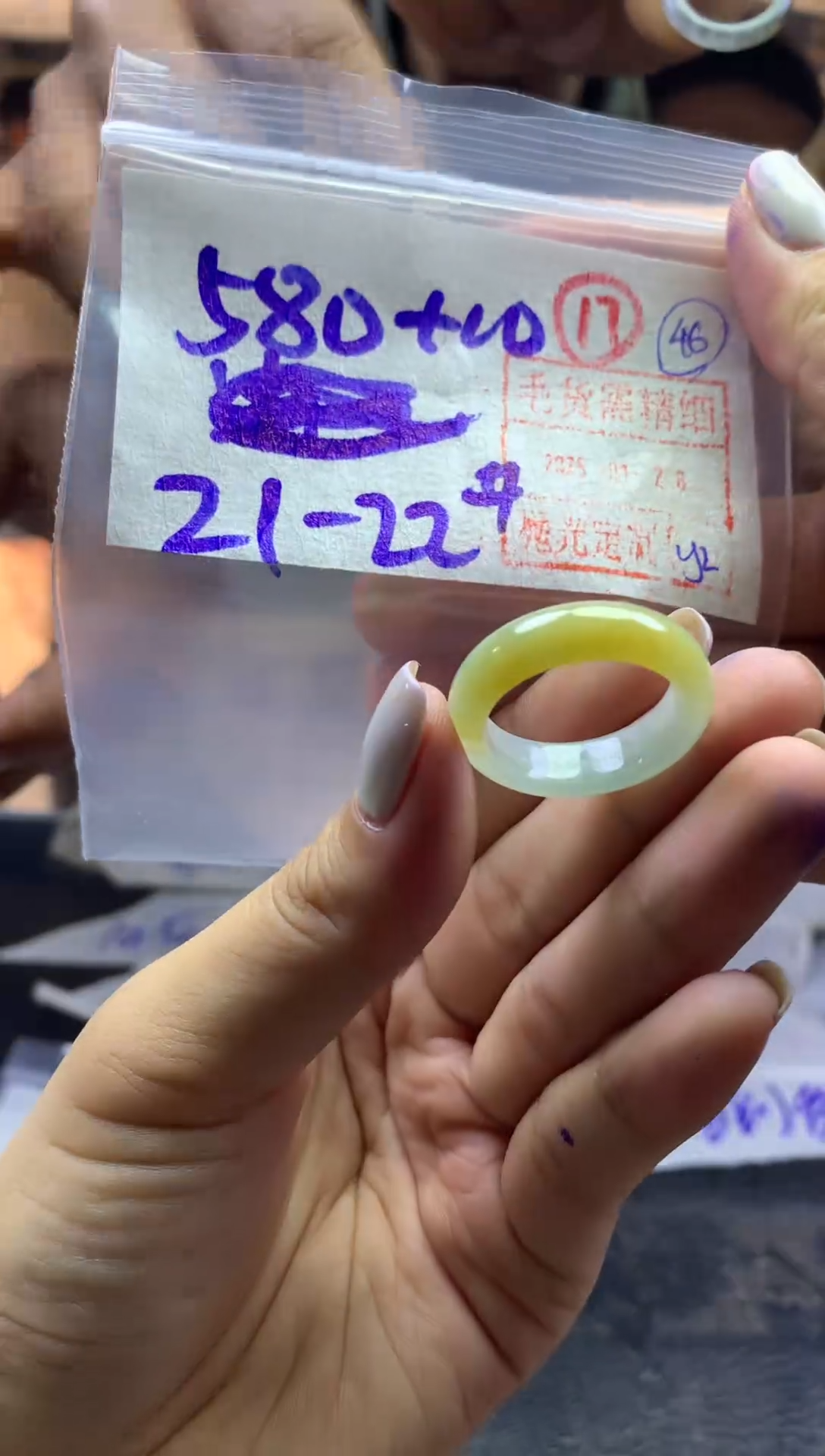 【闪购商品】定制翡翠未镶嵌戒圈212-590元毛货需精抛光发