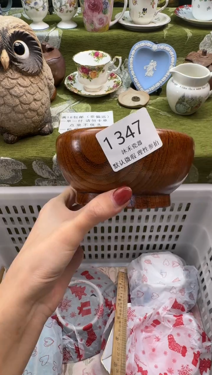 瓷片有****猫瓷片   1 347