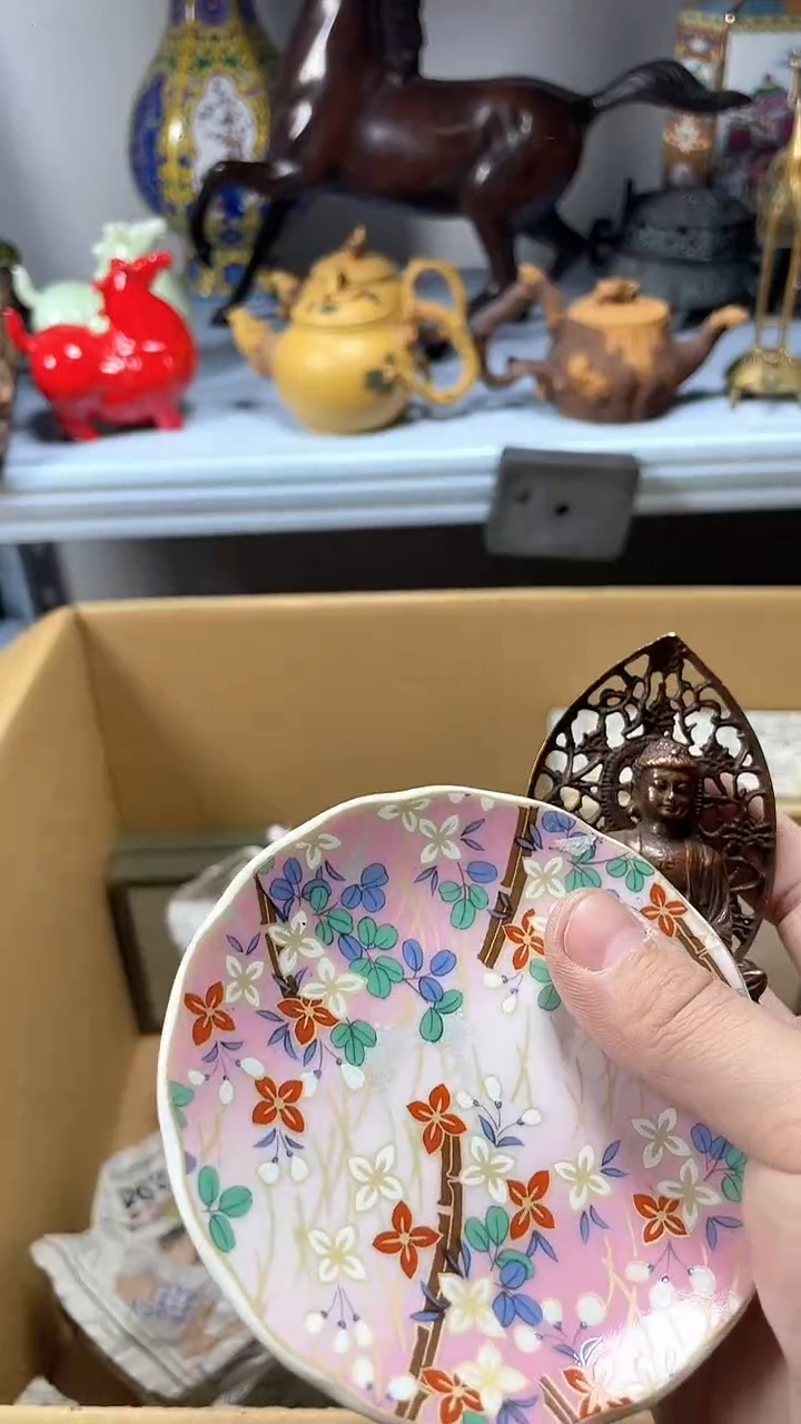 【闪购商品】瓷片瓷片瓷片瓷片瓷片