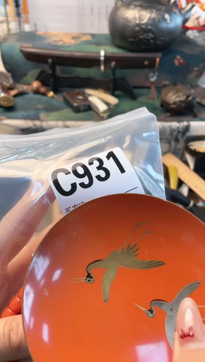 【闪购商品】瓷片cc931晓魏甄宝阁品质保证