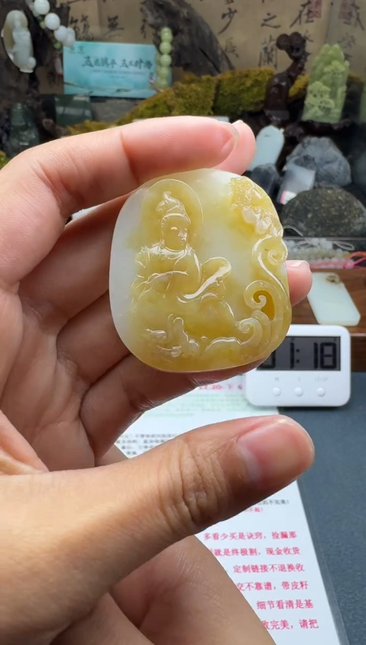 【闪购商品】和田玉颈饰未镶嵌菲菲