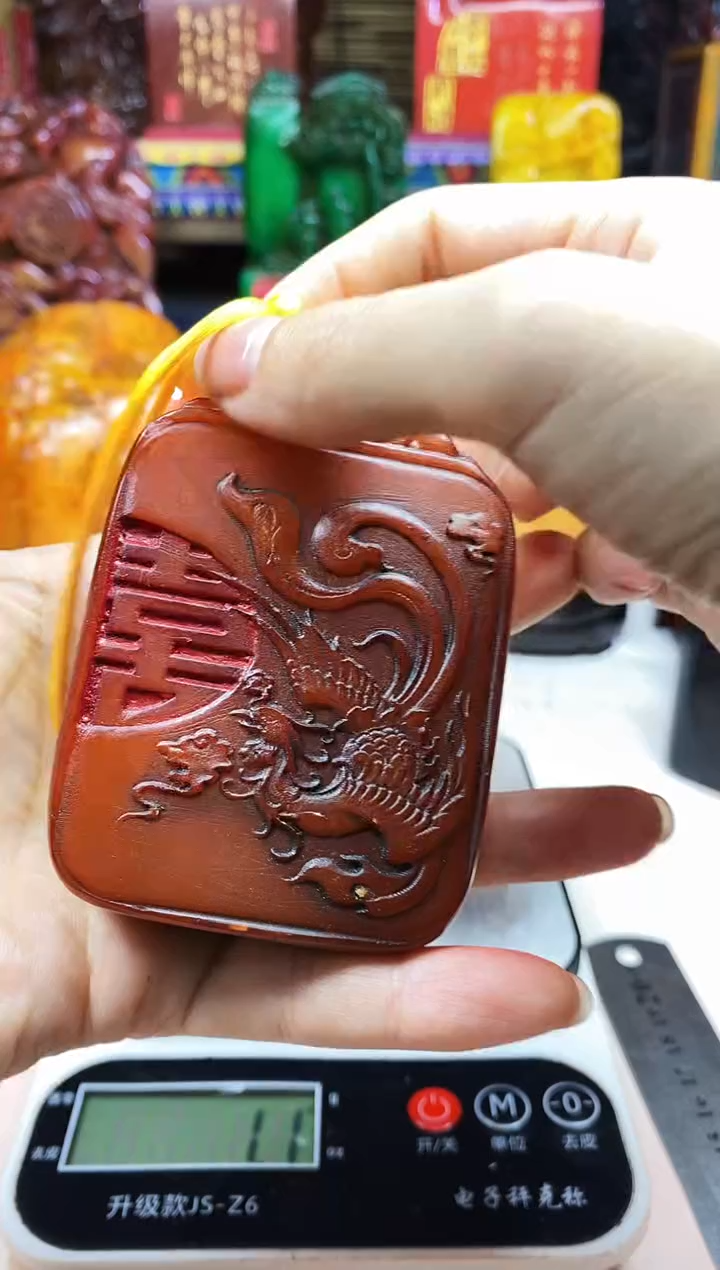 寿山石印石纯天然篆刻石料