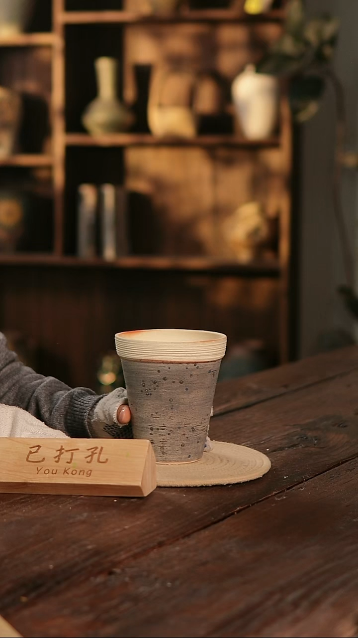 摆件9-67高15口12误差2已打孔