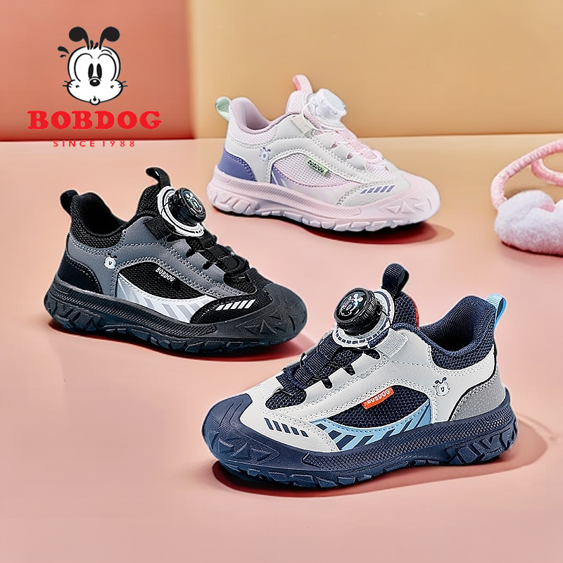 巴布豆男童鞋鞋子春款中大童板鞋女童小孩儿童运动软底户外