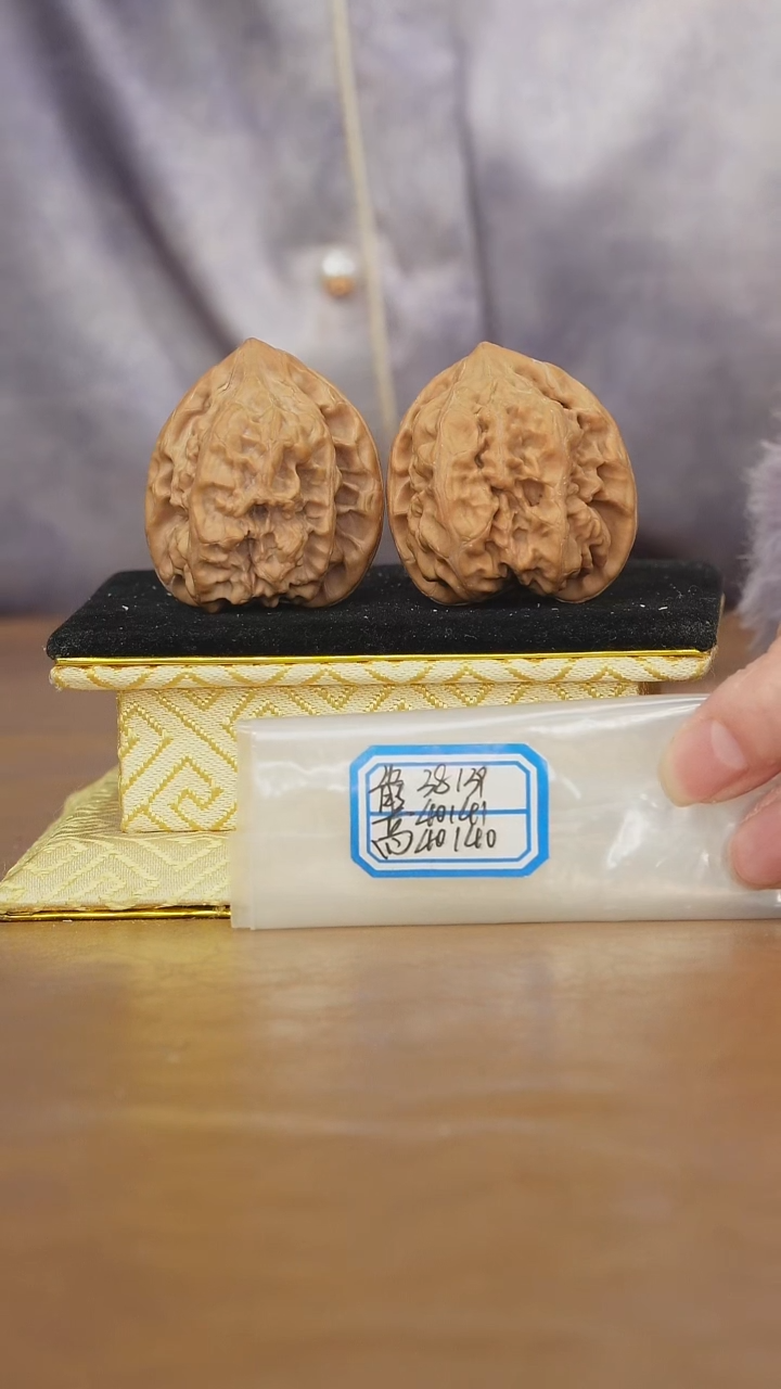 把件文玩核桃马蹄