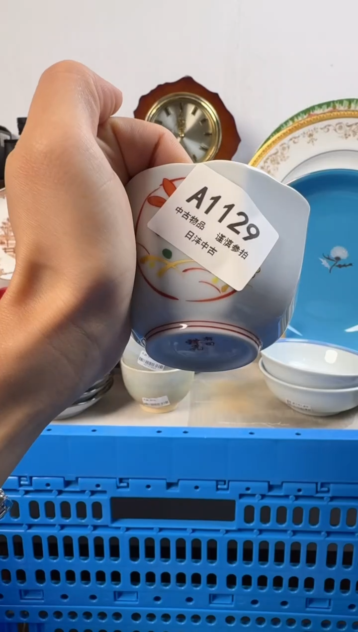 张****音链陶瓷茶具闪购接1129