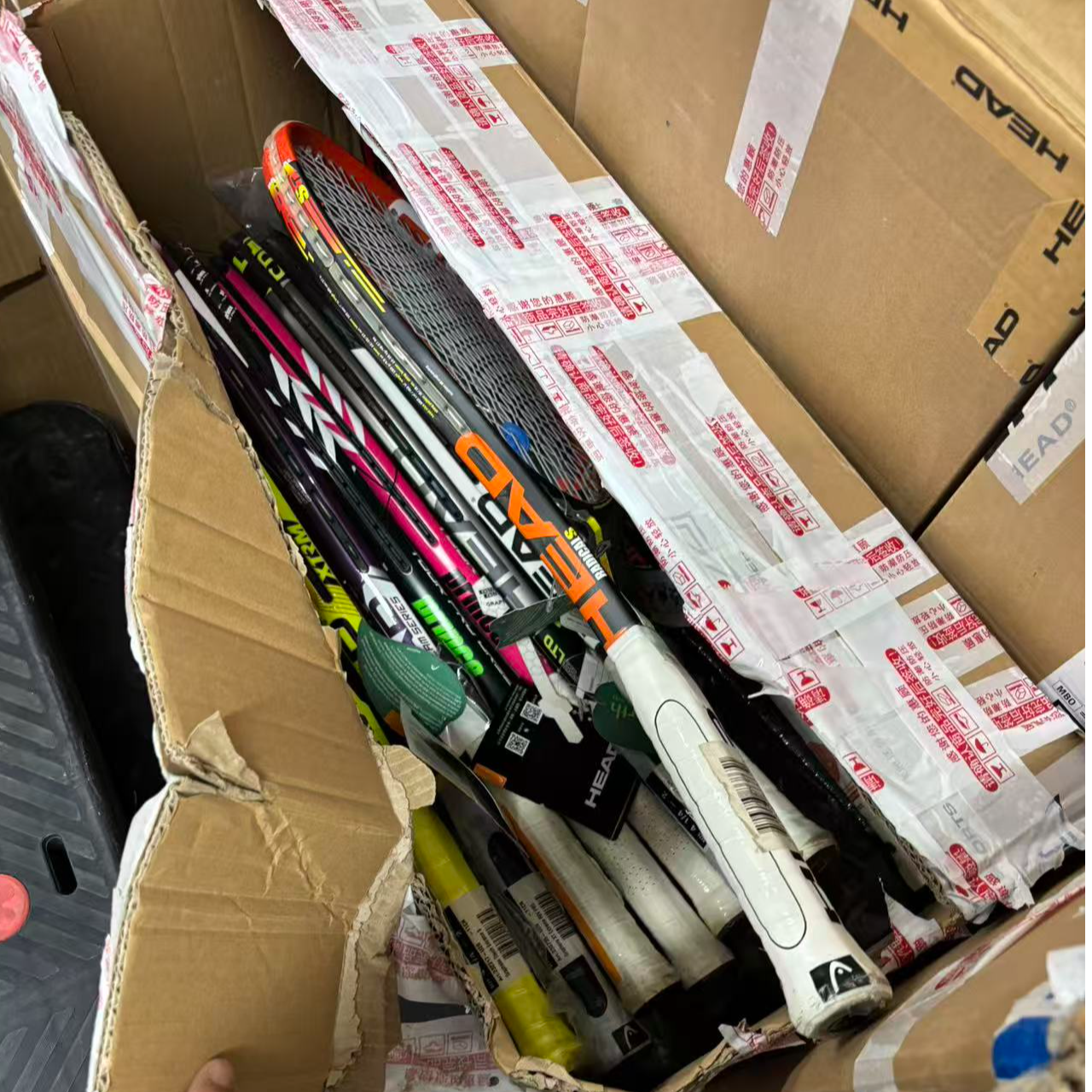 BABOLAT 百保力老款微瑕网球拍