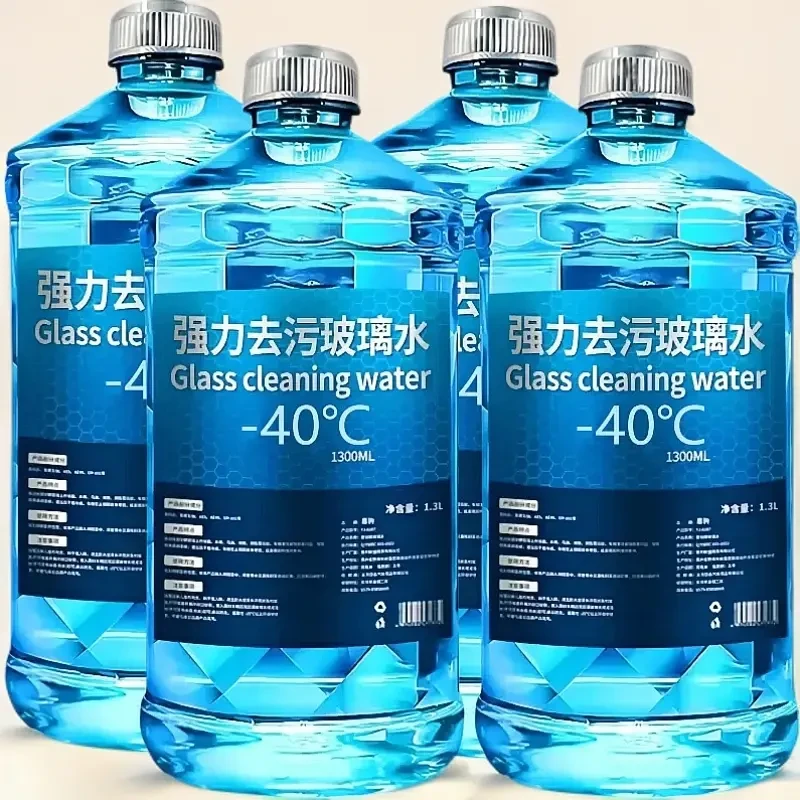 前档去油膜剂汽车专用玻璃水前挡风玻璃清洗去油膜镀膜防雨去虫胶