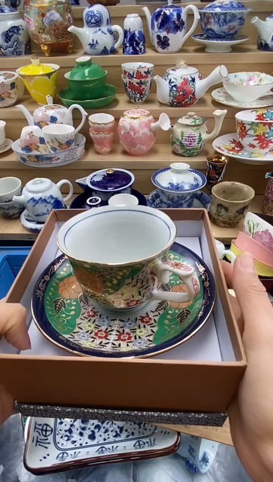 plo'蕙**质闪购名称闪购名称