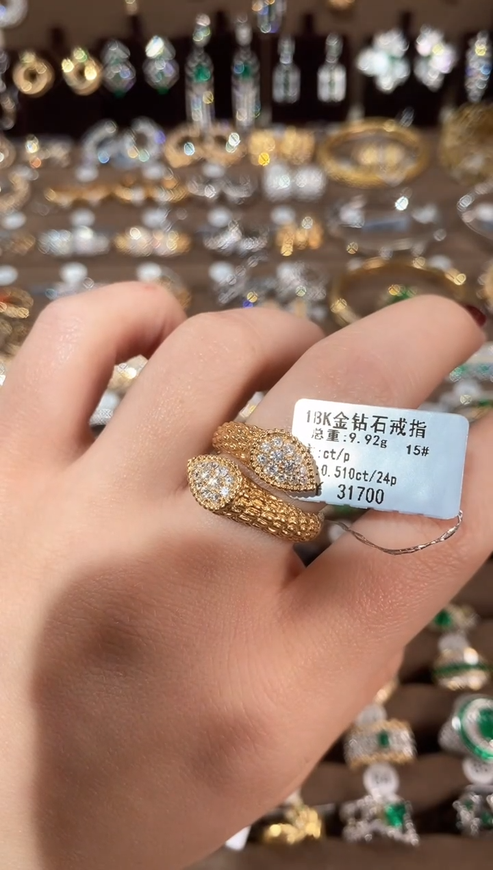 【闪购商品】钻石戒指/指环18K金镶嵌18K金钻石戒指15