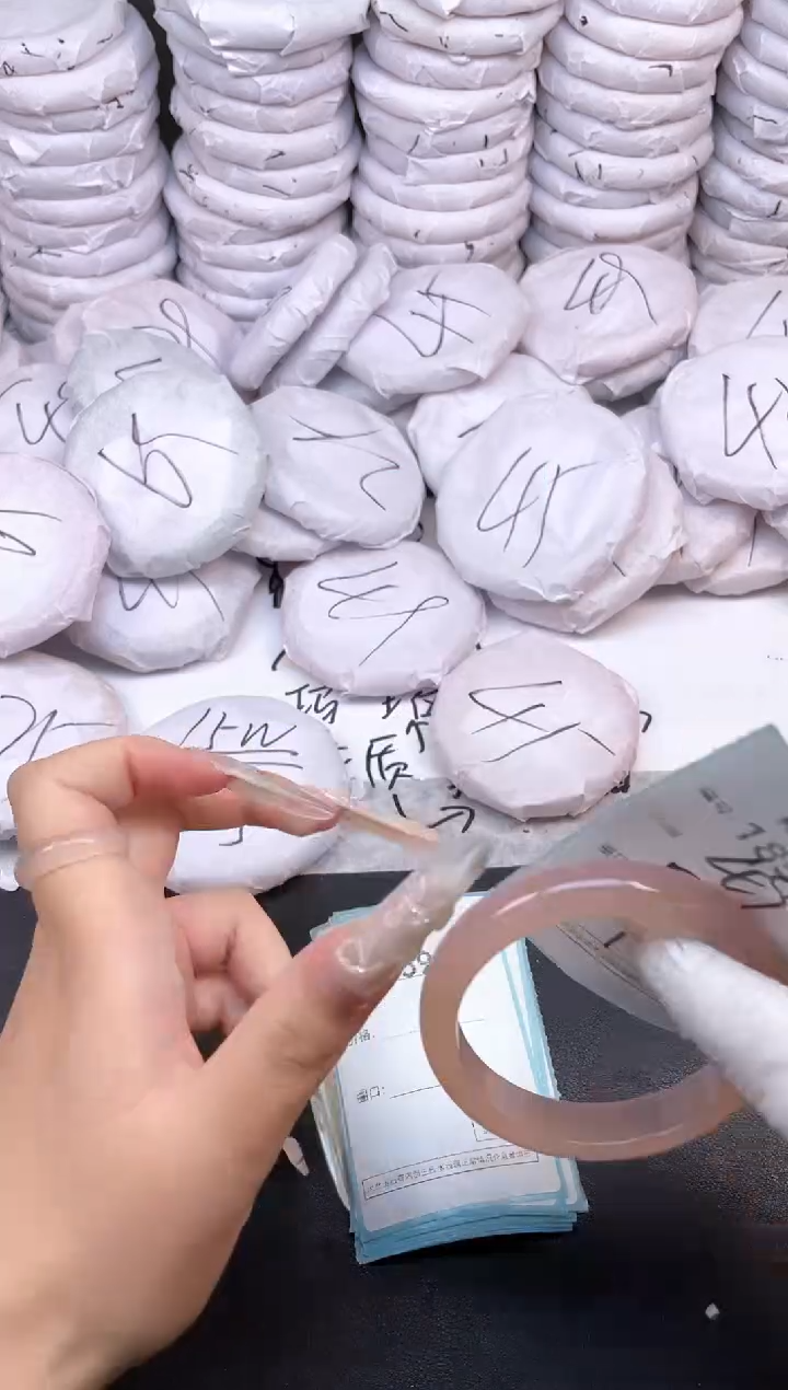 玛瑙/玉髓手镯未镶嵌1858