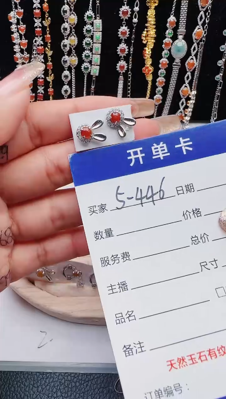 【闪购商品】翡翠戒指银S925镶嵌11111111