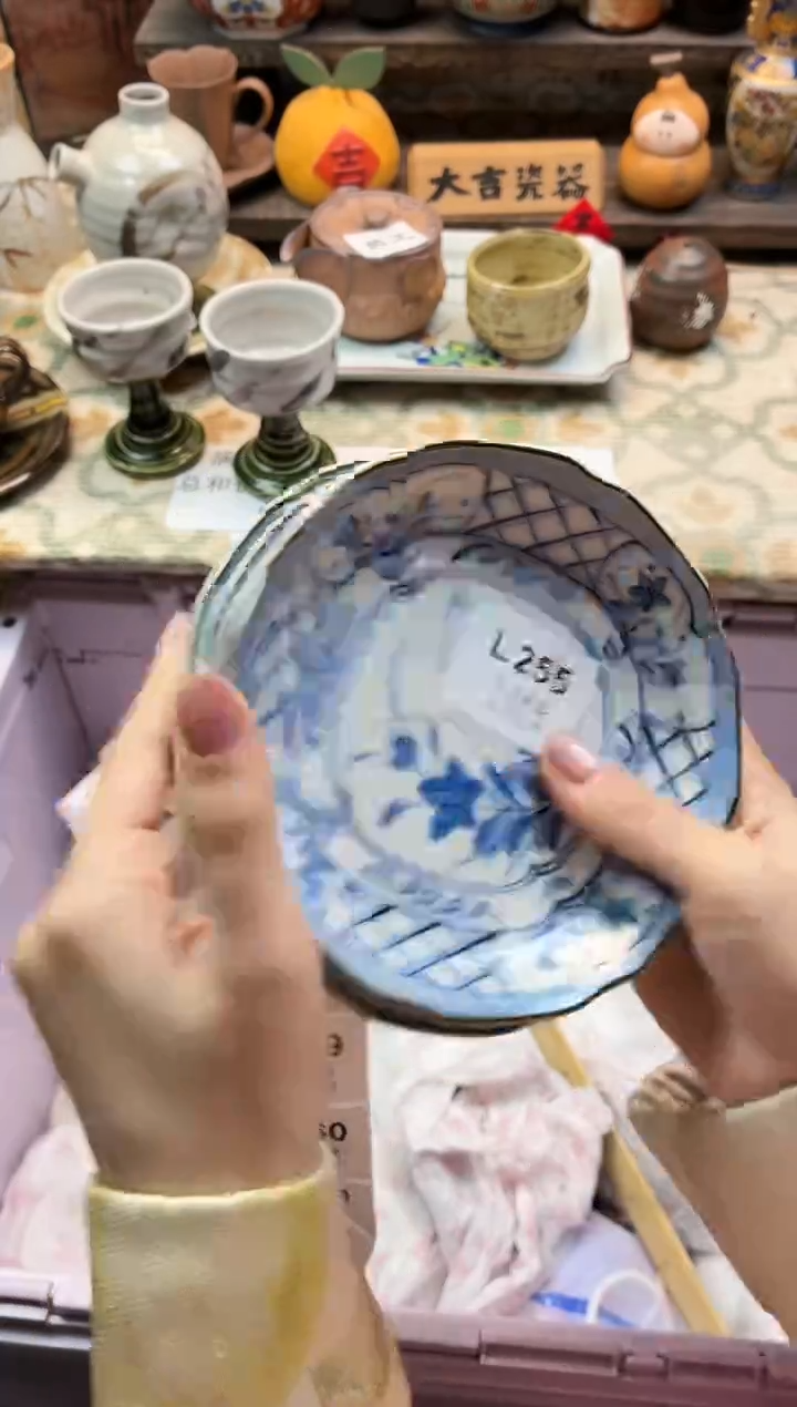 瓷器袁**院   L255