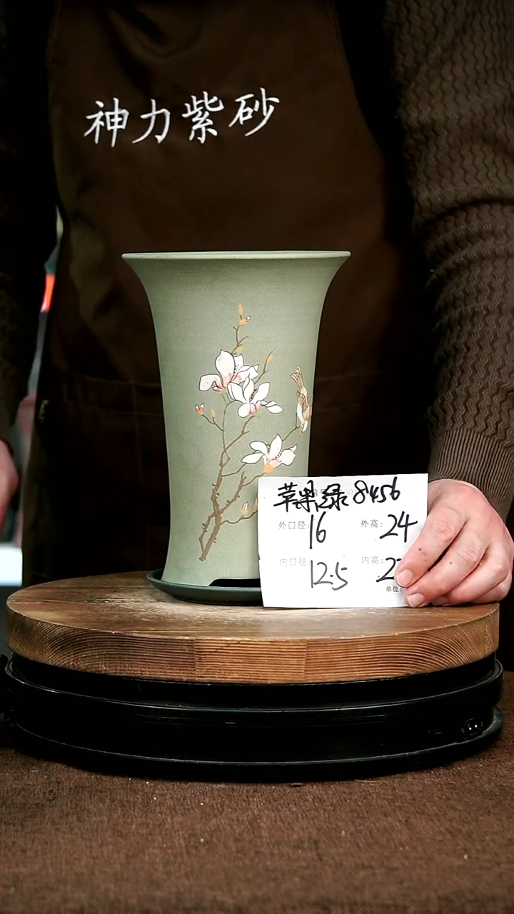 【闪购商品】紫砂花盆8456+z 神力紫砂花盆