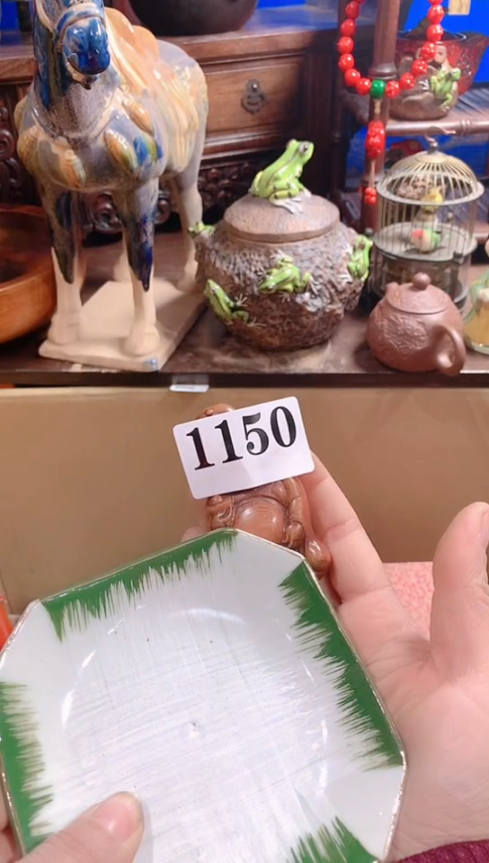 【闪购商品】瓷器默认链接一物一拍