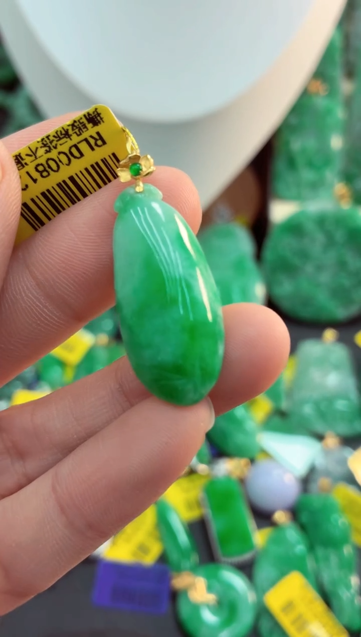 吊坠(不含链)18K金镶嵌翡翠天然缅甸翡翠A货