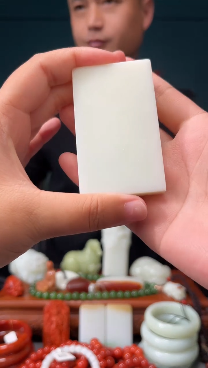 【闪购商品】和田玉颈饰未镶嵌无事牌47