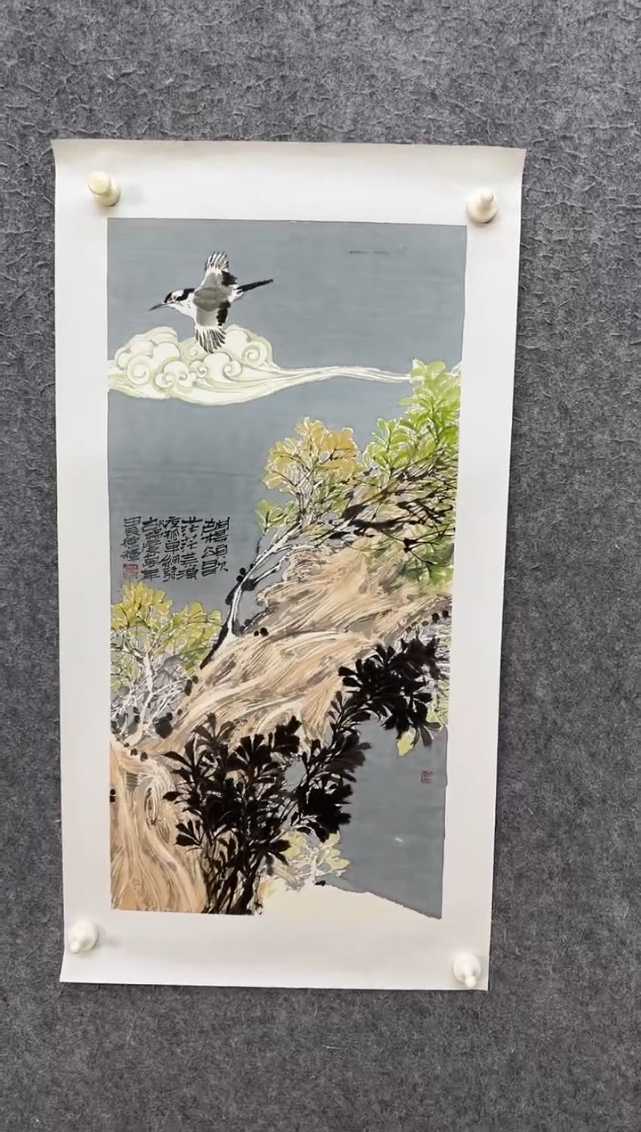 【闪购商品】国画ST-XDH老师绘画作品