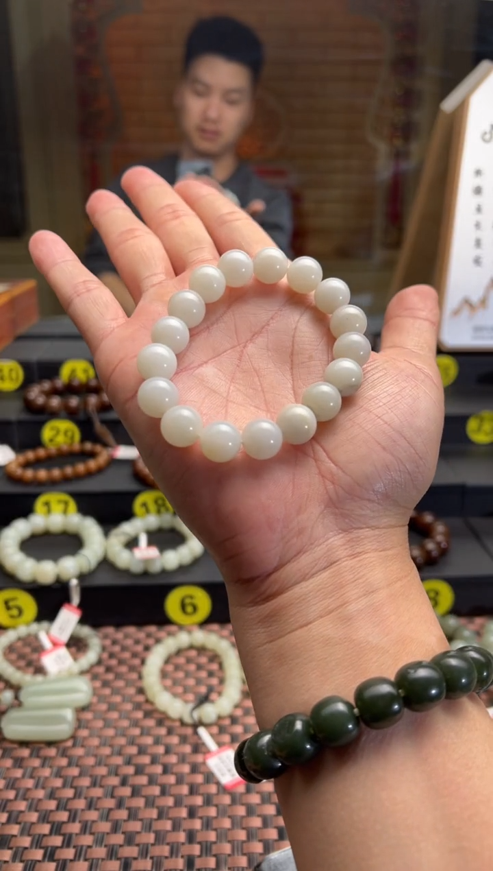 【闪购商品】和田玉手串未镶嵌且末料米达手串卡12