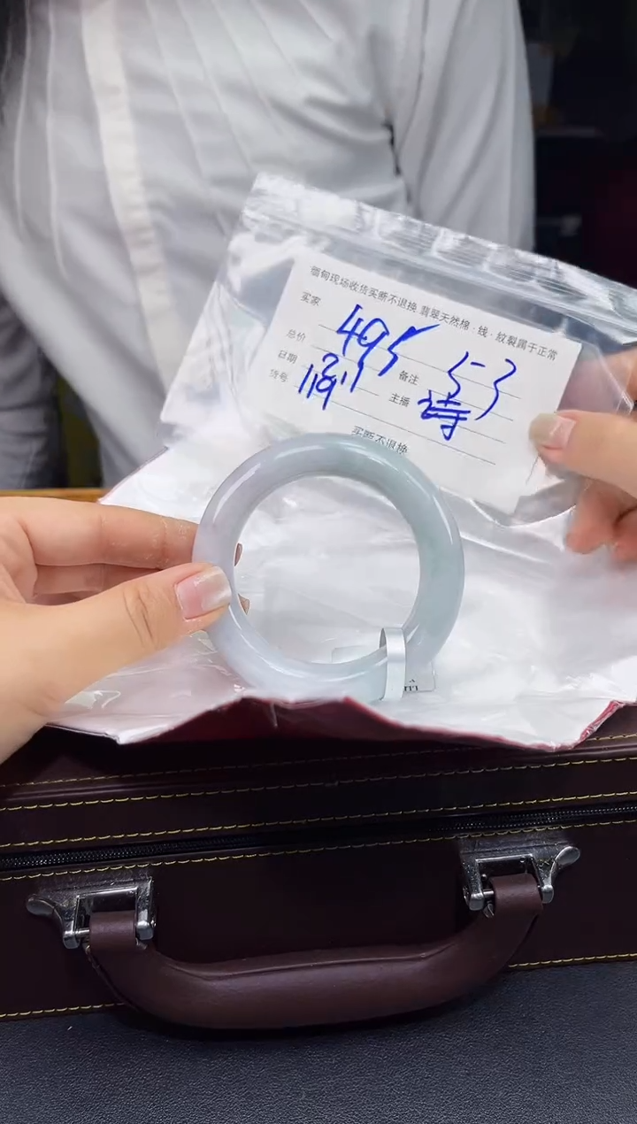 【闪购商品】定制翡翠未镶嵌毛货手镯需精细抛光/53