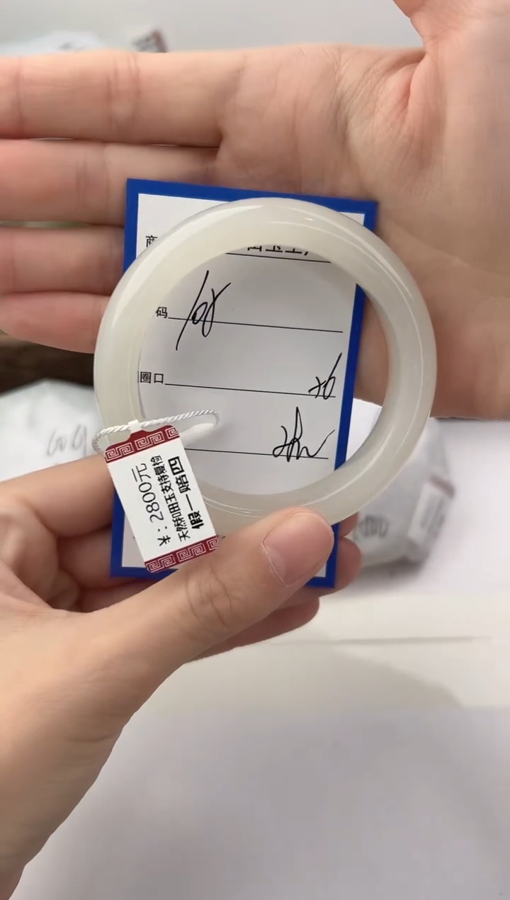 未镶嵌手镯和田玉105颜色微差无瑕疵