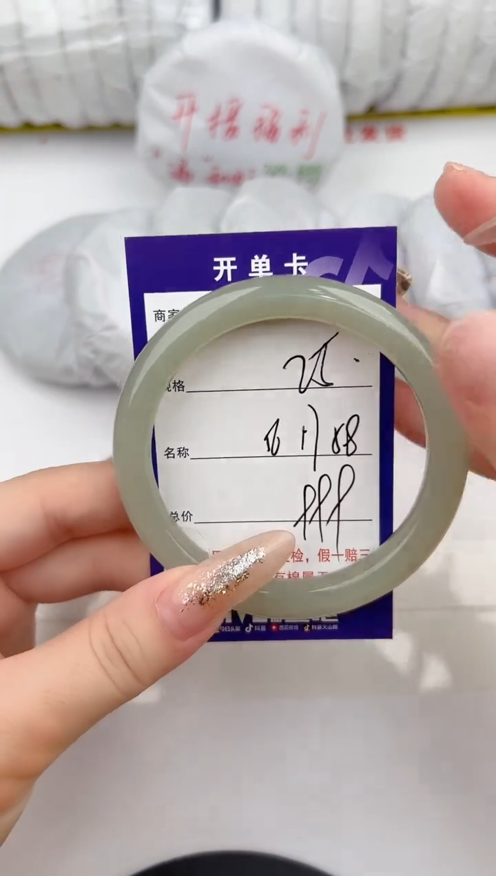 【闪购商品】和田玉手镯未镶嵌25颜色微差无瑕