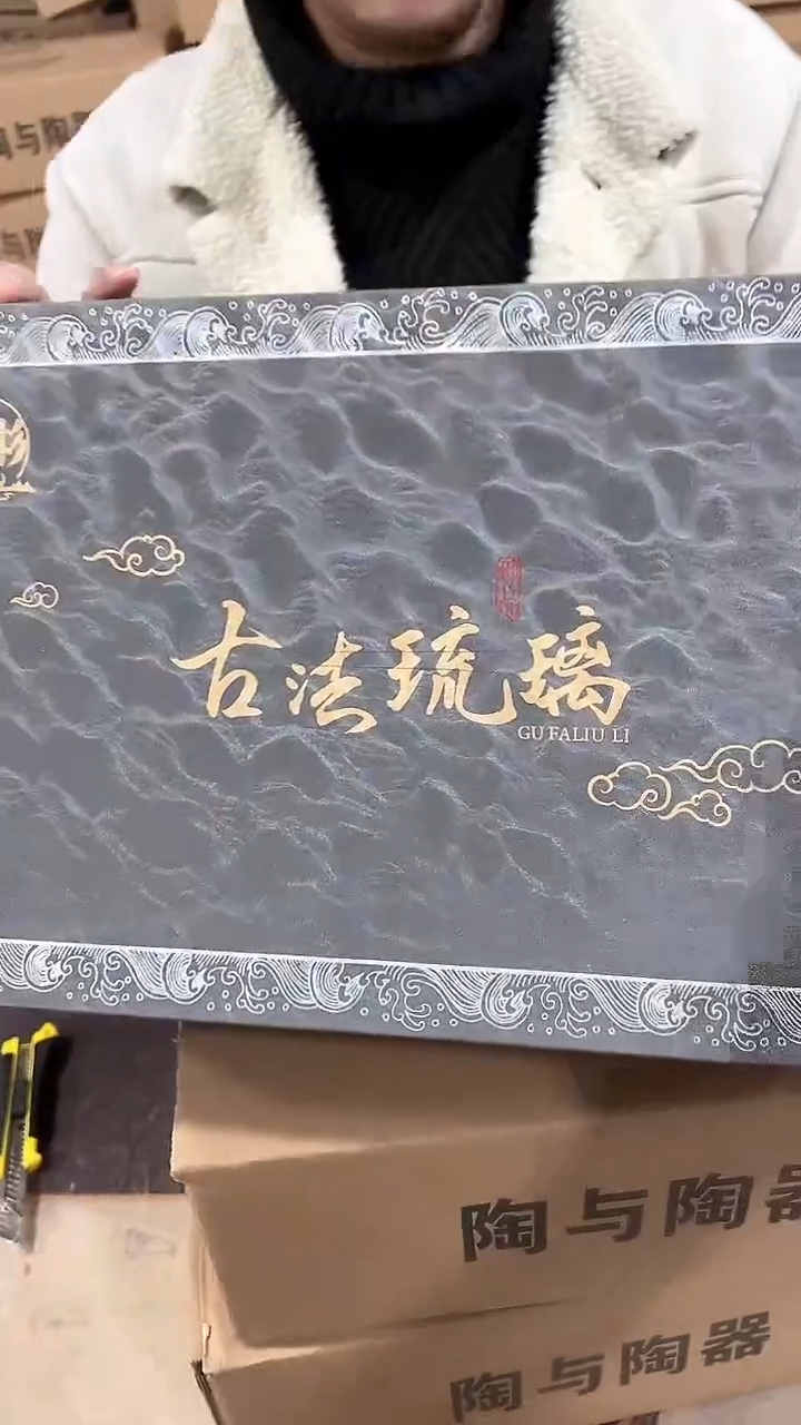 【闪购商品】闪购链接专属福利