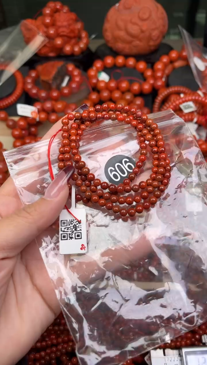 【闪购商品】南红玛瑙珠宝奇石未镶嵌606-4+