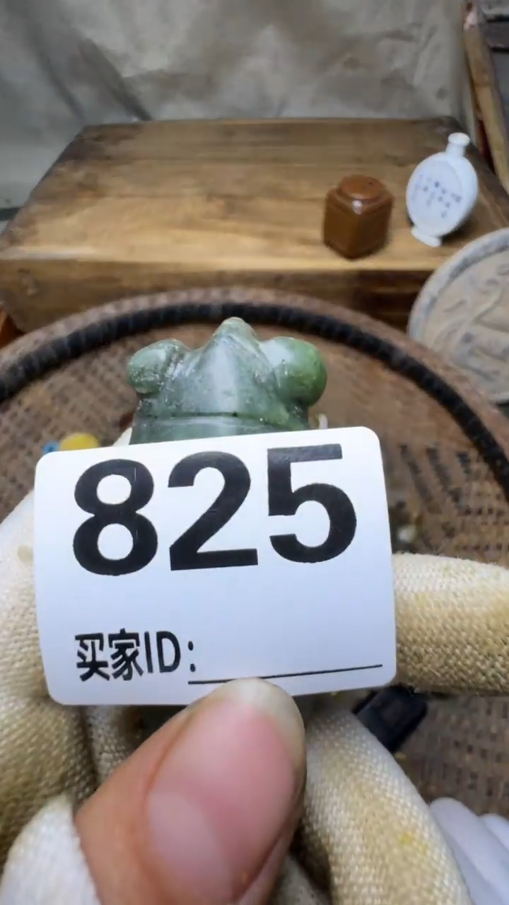 用****5佳合创意屋专属链接