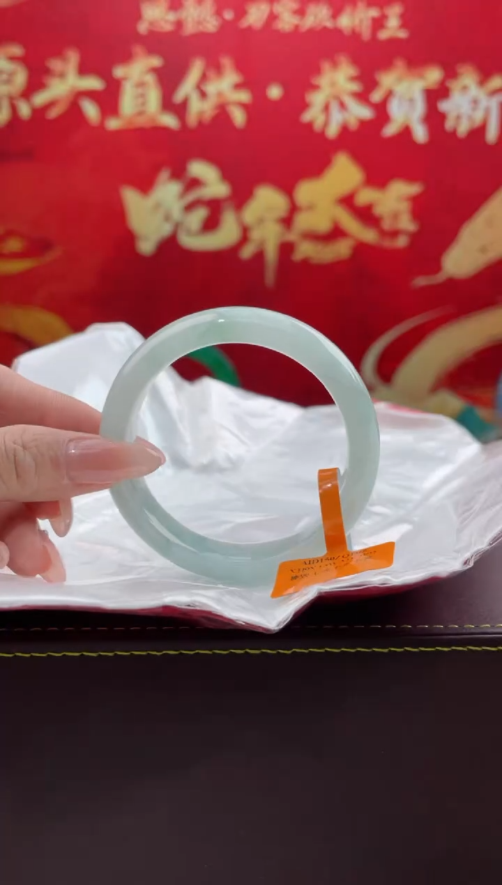 【闪购商品】翡翠手镯未镶嵌3翡翠手镯（微瑕）