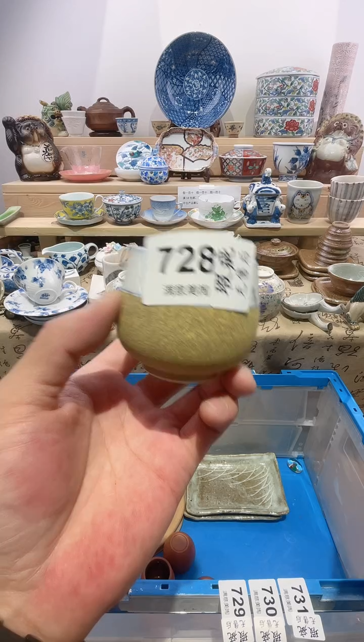 瓷片留*满意瓷器生活O728