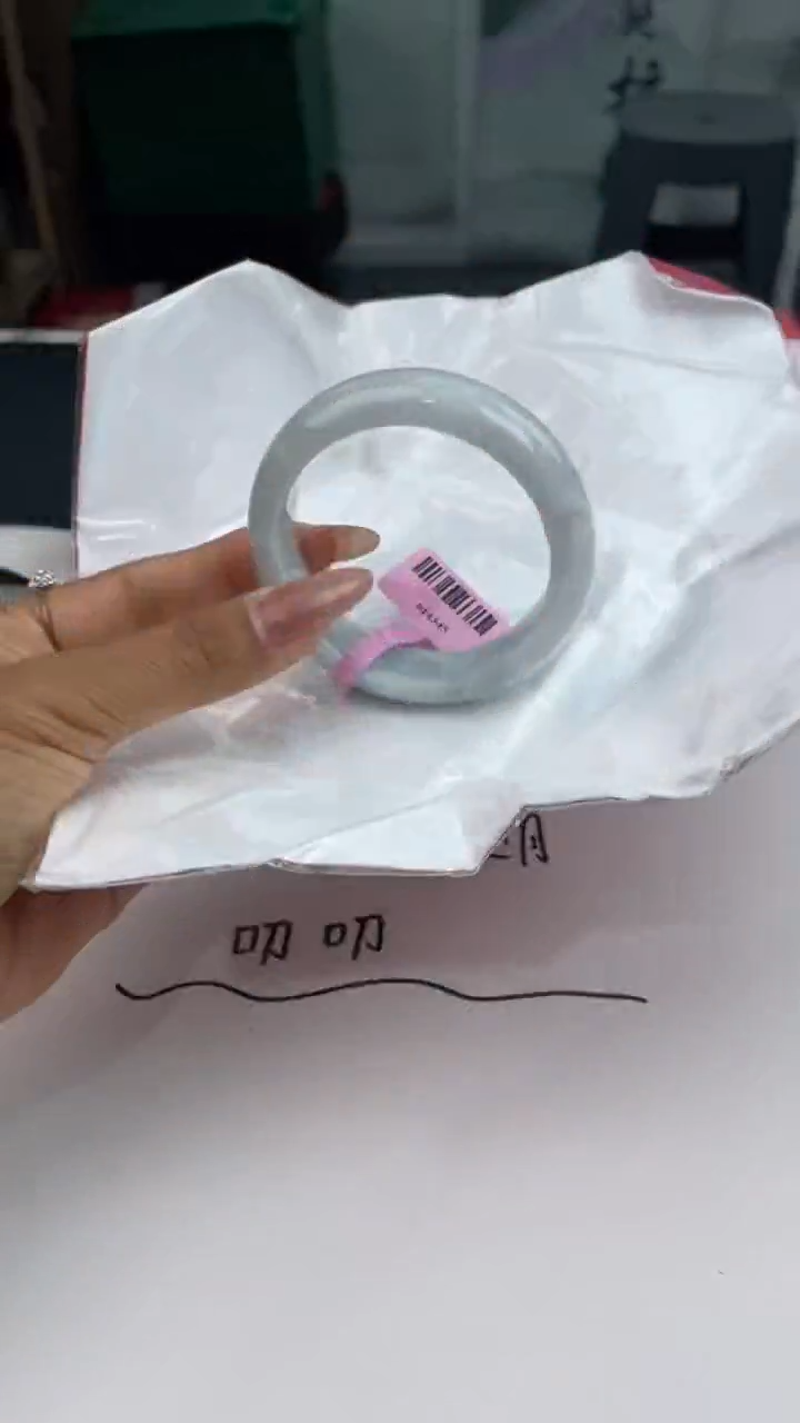 【闪购商品】翡翠手镯未镶嵌3翡翠手镯（微瑕）