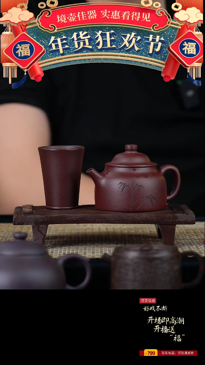 【闪购商品】手工原矿底槽清笠帽  125cc