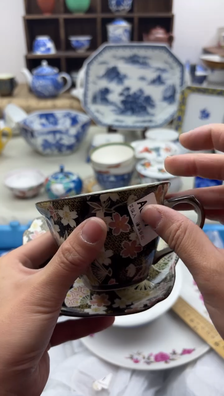 【闪购商品】碟837A..............