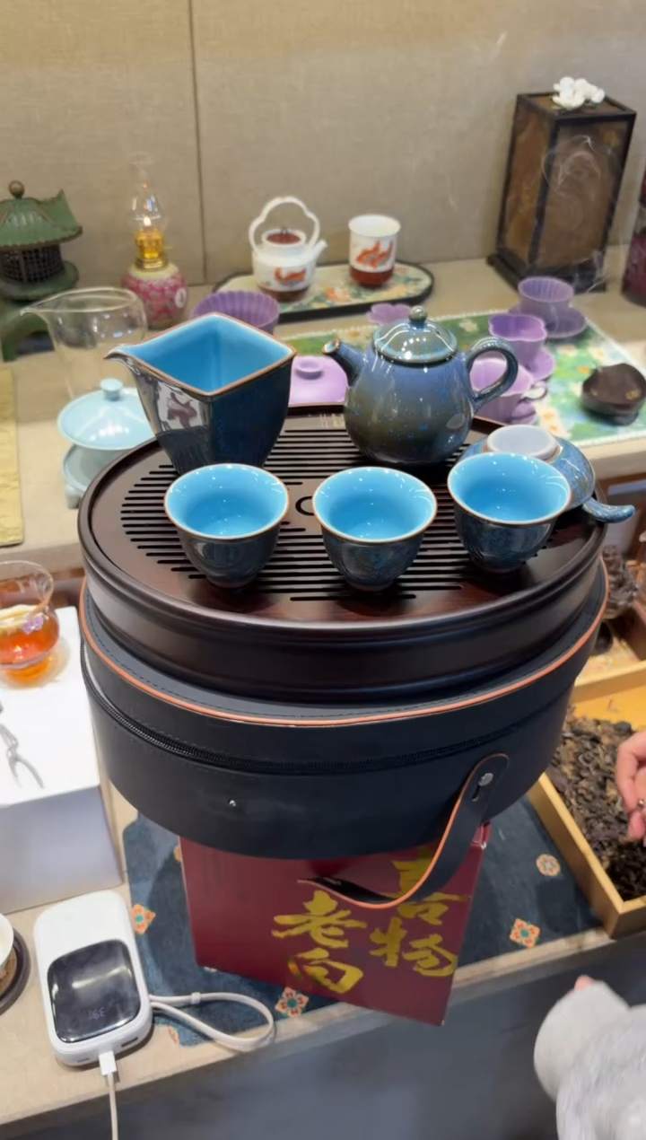 瓷片           @@CY001+DY0017