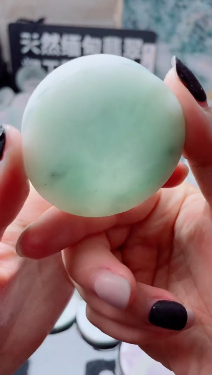 【闪购商品】翡翠颈饰未镶嵌451......