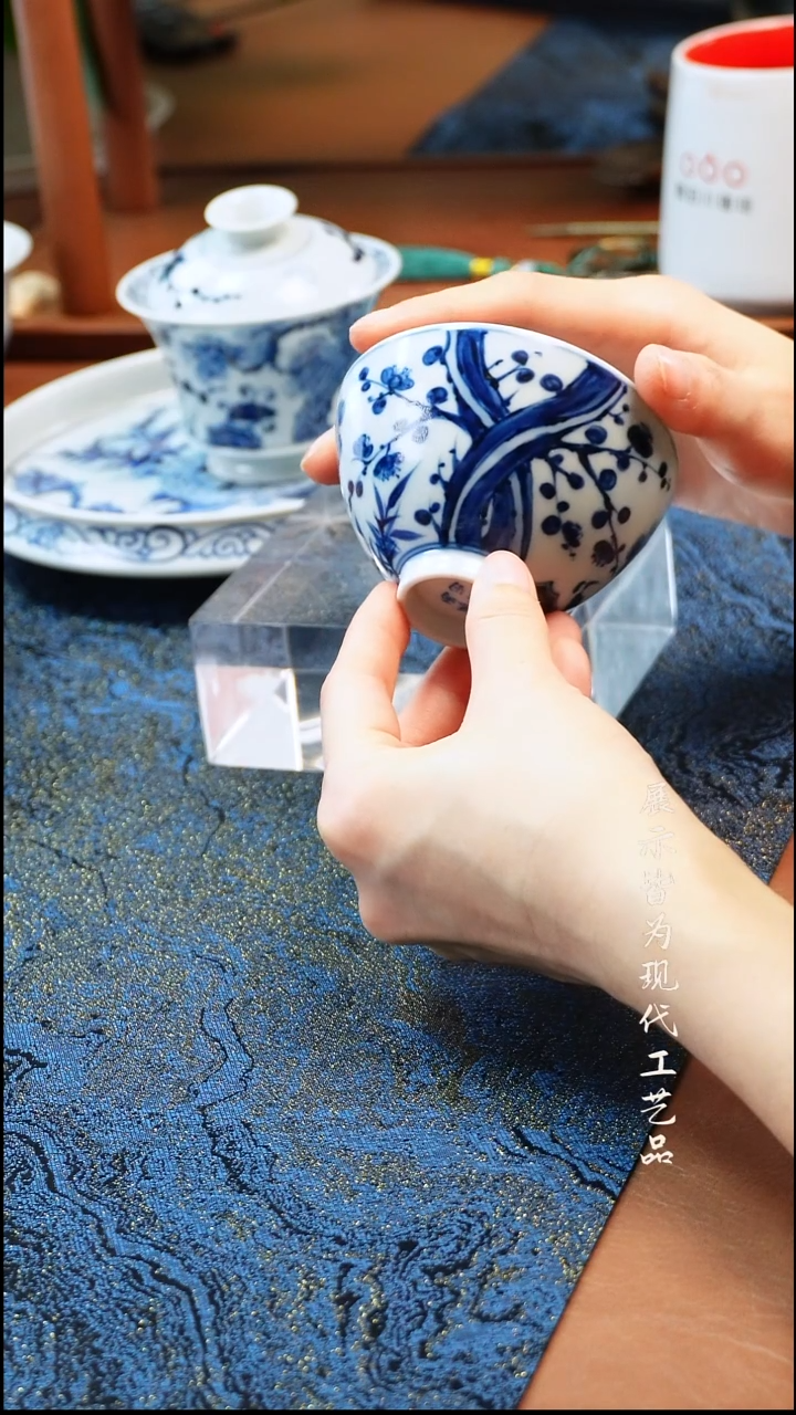 柚野福利松竹梅鸡心杯