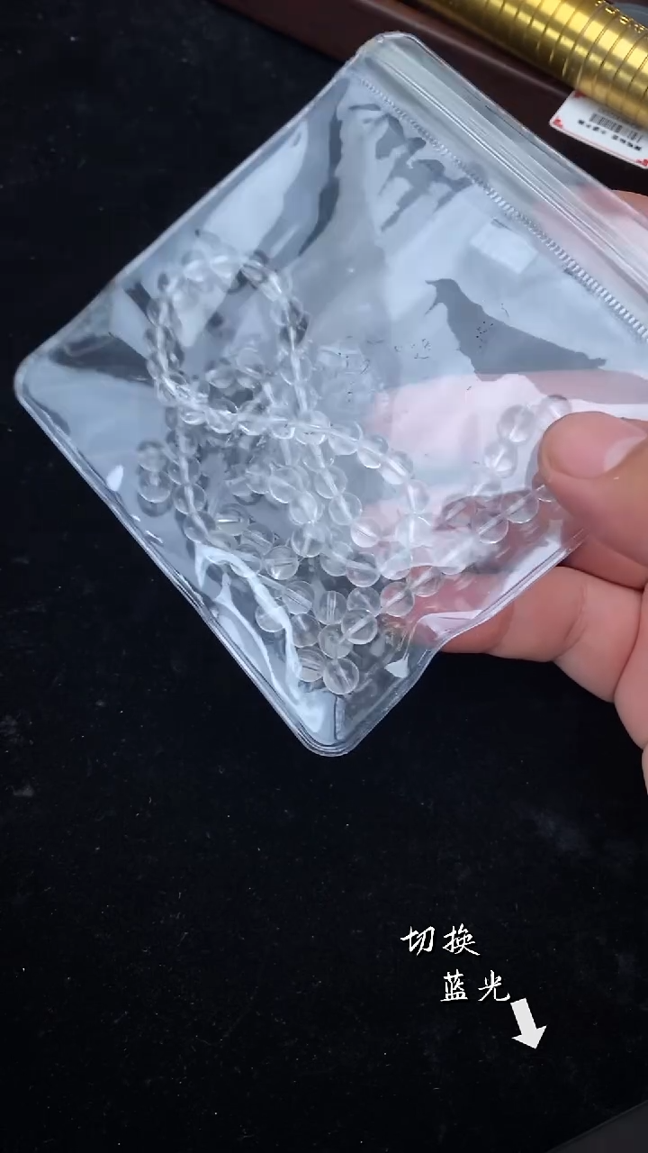 未镶嵌手链水晶喵****?多样性发一
