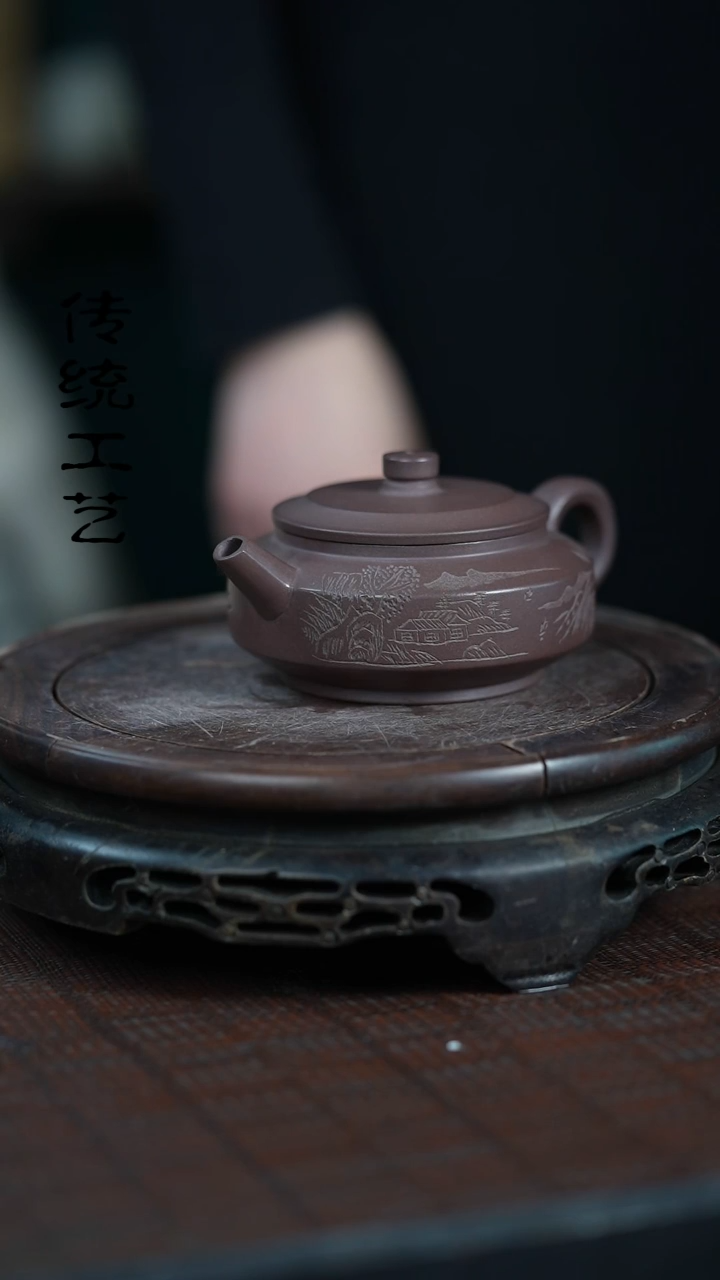 【闪购商品】紫砂茶壶原矿全手5